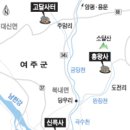 여주-0631 네이버블로그