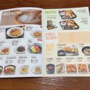 미소야식당 이미지