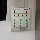 부곡중앙초등학교 이미지