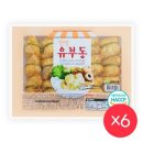 한빛냉동