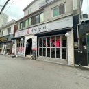 서민서서갈비 이미지