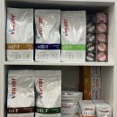 슬기로운 동물병원 이미지