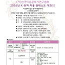 경진문화사