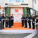 아랫반송로 62 이미지