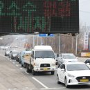 대국주유소 이미지