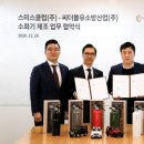 씨더블유 이미지