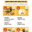 맥클럽 이미지