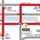 청계한의원 네이버블로그