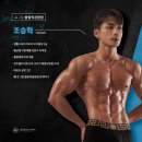 로그짐 올림픽공원점 이미지