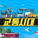 서서울자동차산업(주) 이미지