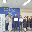 수목 이미지