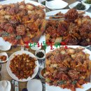 대관령코다리찜 이미지