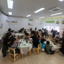 양진초교병설유치원 이미지