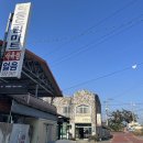 적중면 보건지소 이미지