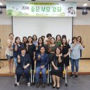 영통도서관 강당 이미지