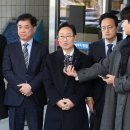 남부연합의원 이미지