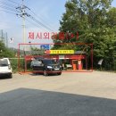 양평주유소 이미지