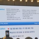 SCL빌딩 네이버블로그