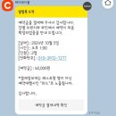 와와레스토랑