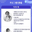 옹달샘도서관 이미지