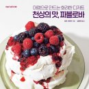 마이리틀호주 네이버블로그