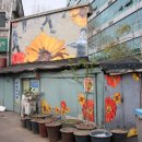 복길네식당 이미지