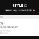 송징 티스토리