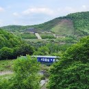 문산1교 이미지