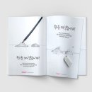 필로소피그래픽디자인학원