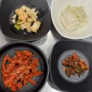 송탄 | 치즈+불보쌈=행복😋 평택맛집 박광덕 천하장사족발 송탄직영점 후기