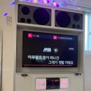 수풀하우스 이미지