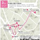노스텔지어 Daum카페