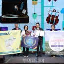 협동조합 이플 이미지