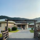 스테이인터뷰빌라드우A | 공주 스테이인터뷰 빌라드 우 수영장 이용후기 내돈내산 솔직후기