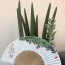 빨주노초
