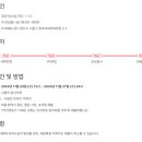 델리후레쉬주 이미지