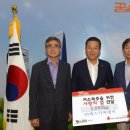 에스지씨