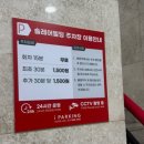 머슬팩토리24 진주혁신 이미지