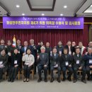 화암면행정복지센터 이미지