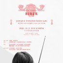 바이올린 이미지