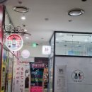 올래 노래연습장 이미지