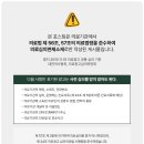 다비코이비인후과의원 네이버블로그
