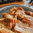 내맘을훔친고기 이미지