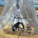 후라이드 참잘하는집 풍암금호점 | 후라이드 참잘하는집 신당금호점, 후라이드가 짱 맛있는집!