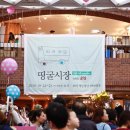 KCRA한국디자인캔들연구협회