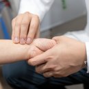 서라벌한의원 이미지