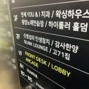 고71집
