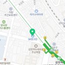 에스케이에너지(주) SK엔크린주유소 이미지
