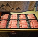 샤브20 수성못점 이미지