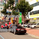 눈사랑안경마산점 이미지